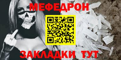 кокс Донской