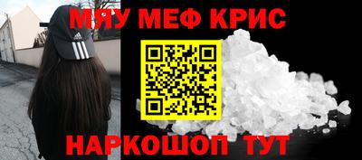 кокаин перу Донецк