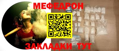 кокс Донской