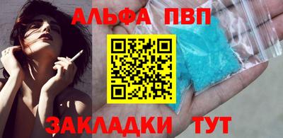 кокаин перу Донецк