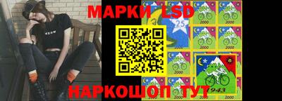 кокаин перу Донецк