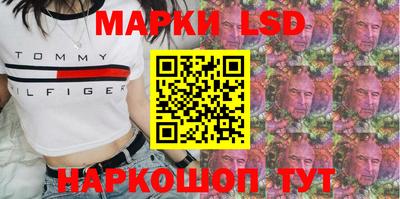 кокс Донской