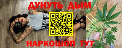 кокаин перу Донецк