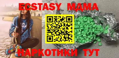 кокс Донской