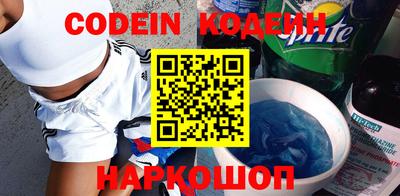 кокс Донской