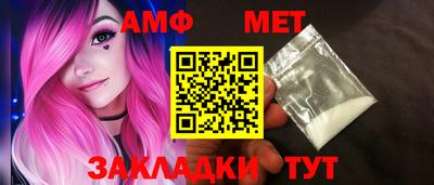 кокаин перу Донецк