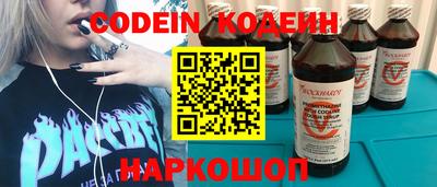 кокс Донской
