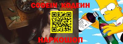кокс Донской