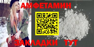 кокс Донской
