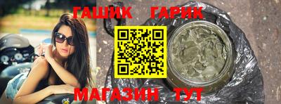 кокс Донской