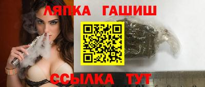 кокс Донской