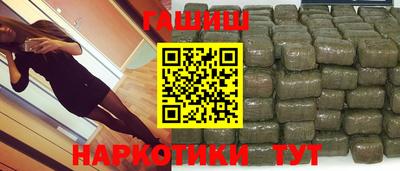 кокаин перу Донецк
