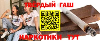 спиды Дубна