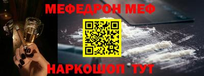 кокаин перу Донецк