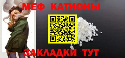 кокаин перу Донецк