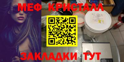 кокс Донской
