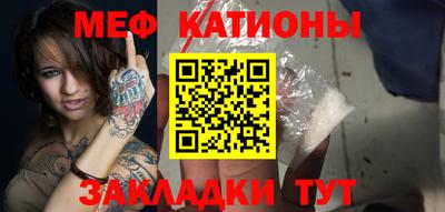 кокаин перу Донецк