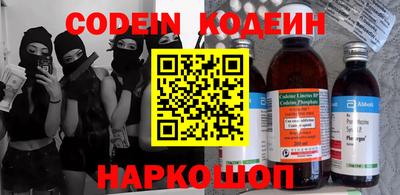 кокс Донской